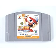 Diamond Head N64 - Jikkyo Powerful Pro Yakyu 2000 - Japans
