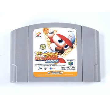 Diamond Head N64 - Jikkyo Powerful Pro Yakyu 2000 - Japans
