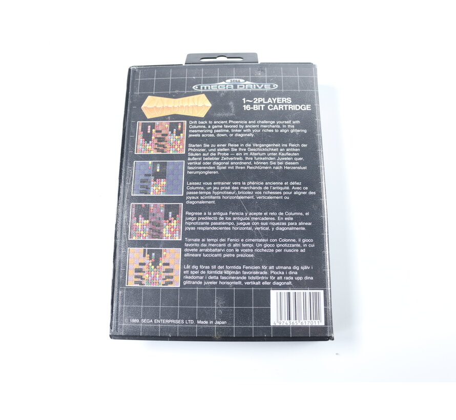 Mega Drive - Columns