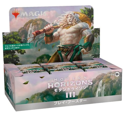 Magic The Gathering Modern Horizons 3 Play Booster Box (Japans)