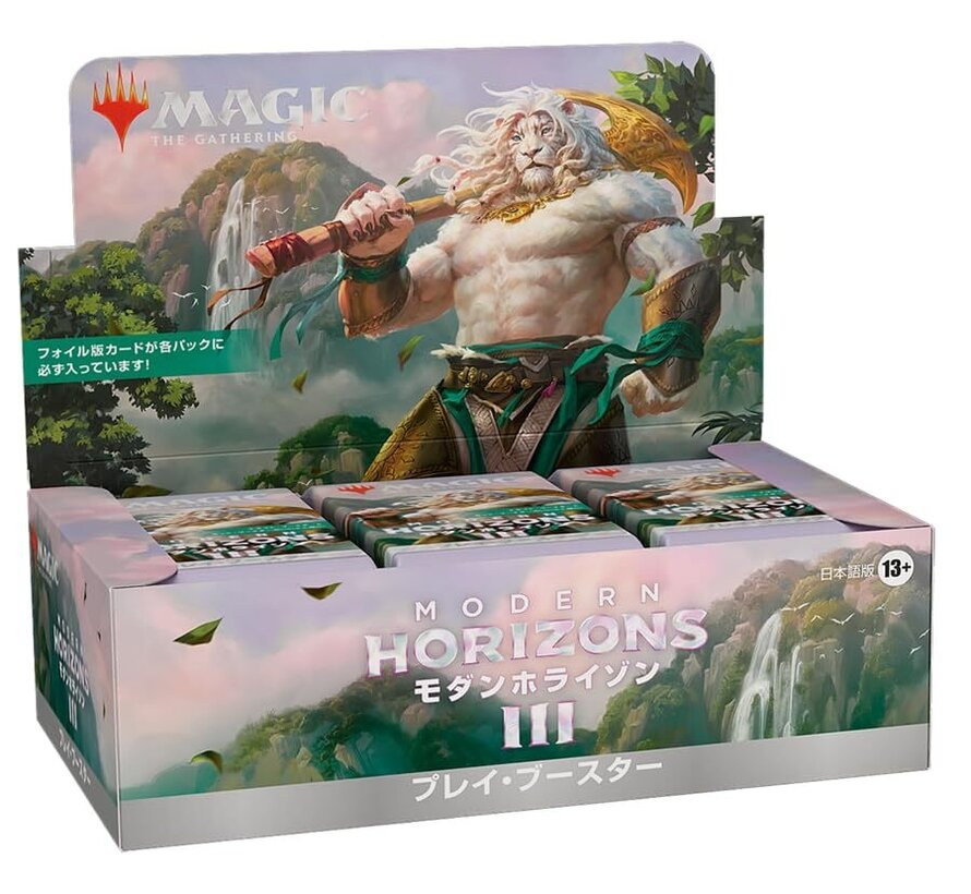 Modern Horizons 3 Play Booster Box (Japans)