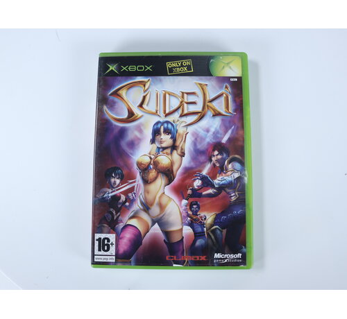 Unknown Xbox Classic - Sudeki
