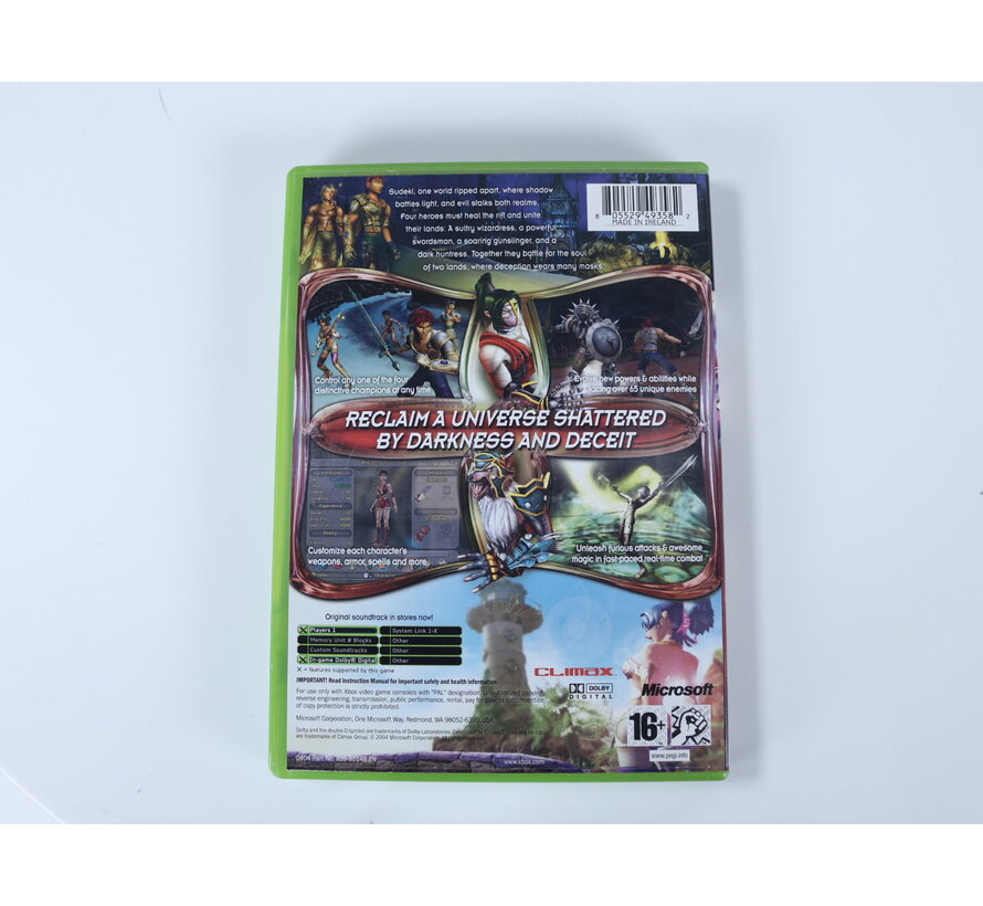 Xbox Classic - Sudeki