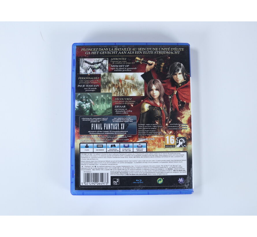 Playstation 4 - Final Fantasy type-0 HD