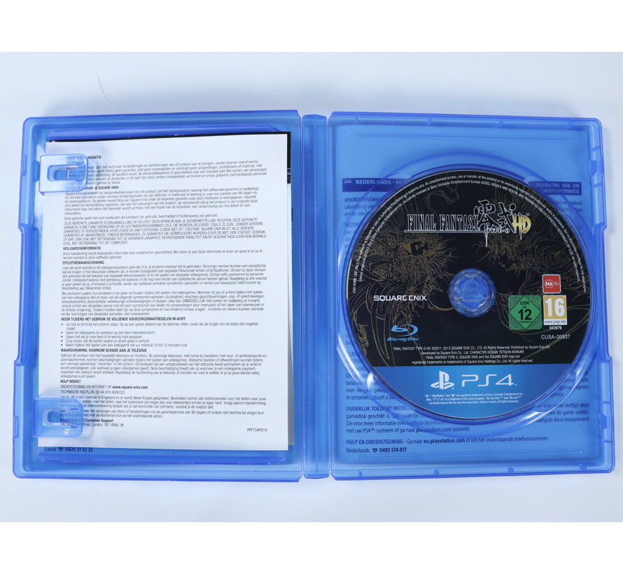 Playstation 4 - Final Fantasy type-0 HD