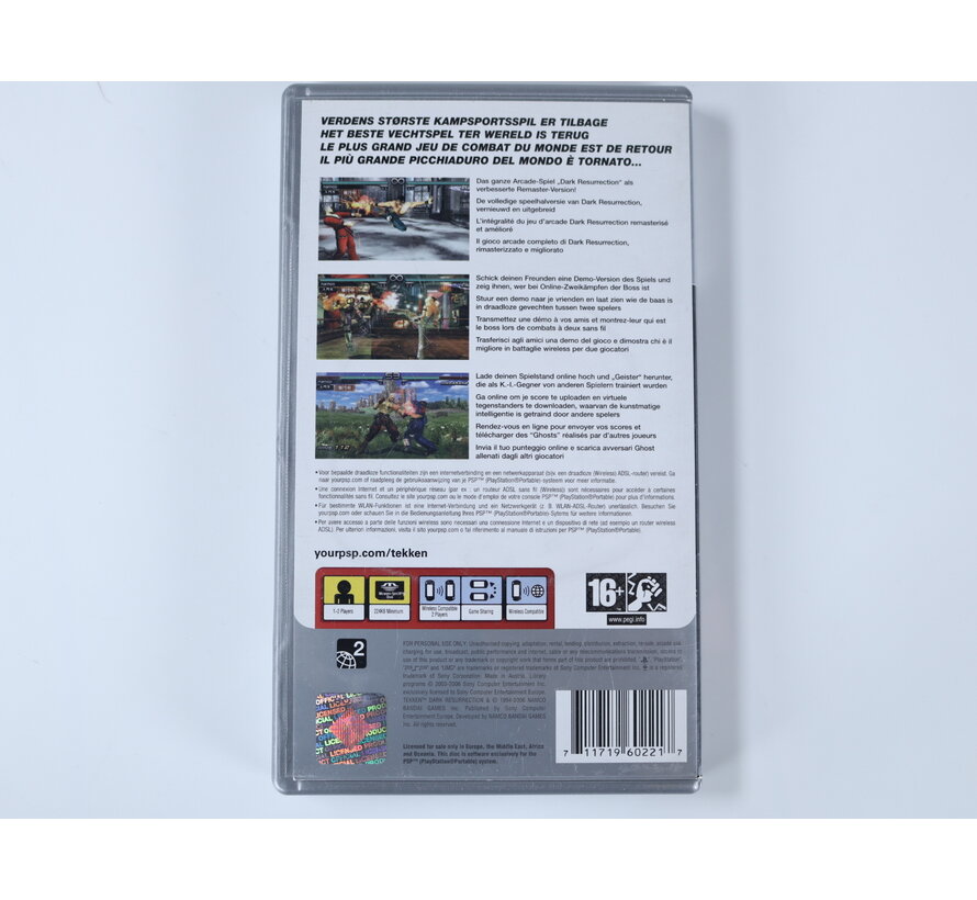 PSP - Tekken: Dark Resurrection [Platinum]