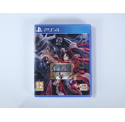 Omega Force Playstation 4 - Onepiege Pirate Warriors 4 (Gebruikt)