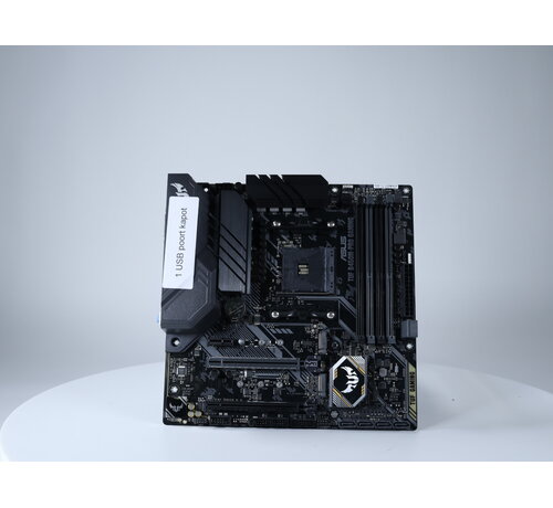 Asus ASUS TUF B450M PRO GAMING [tweedekansje]