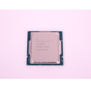 Intel Core i9-11900K (Tweedekansje)
