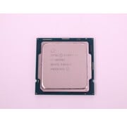 Intel Core i7-10700K (Tweedekansje)