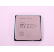 AMD Ryzen 7 3700X (Tweedekansje)