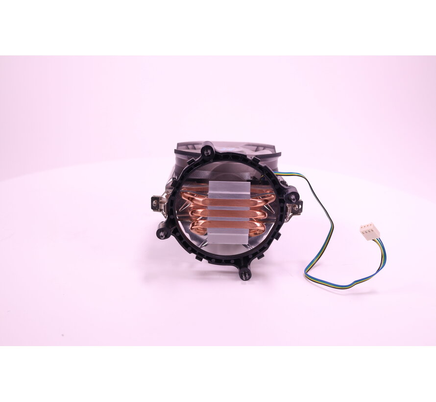 CNPS7X LED CPU koeler Hyper H412R (Socket Intel) [Tweedekansje]