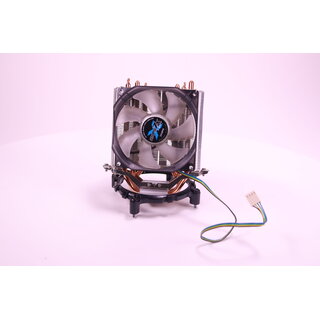 CNPS7X LED CPU koeler Hyper H412R (Socket Intel) [Tweedekansje] [Retourdeal]