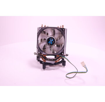 Zalman CNPS7X LED CPU koeler Hyper H412R (Socket Intel) [Tweedekansje]