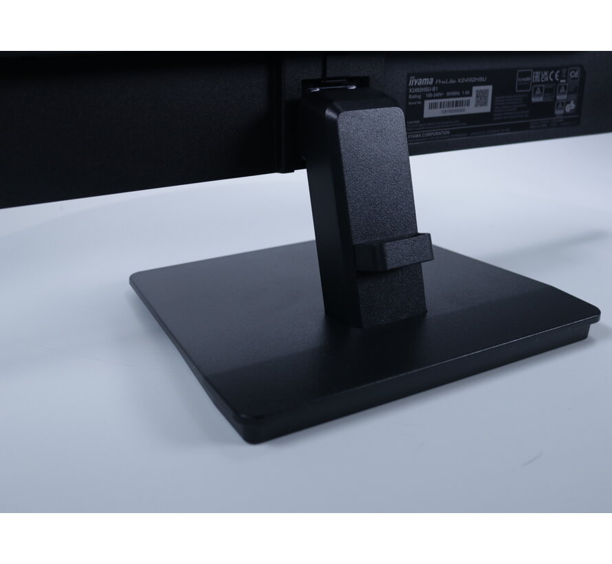 ProLite X2492HSU-B1 | 24" | Full HD | 120Hz | IPS