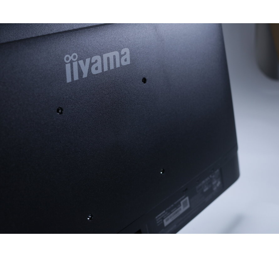 ProLite X2492HSU-B1 | 24" | Full HD | 120Hz | IPS