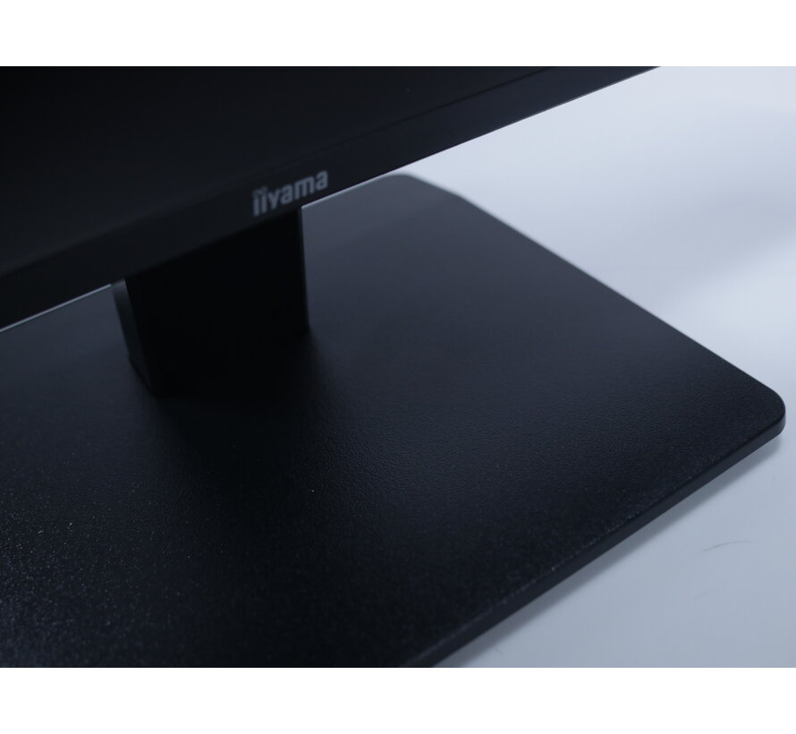 ProLite X2492HSU-B1 | 24" | Full HD | 120Hz | IPS