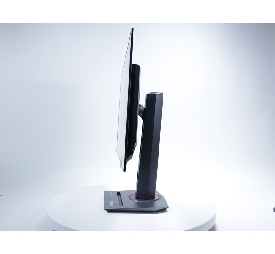 ROG Strix XG27AQDMG | 27" | Quad HD | 240Hz | OLED