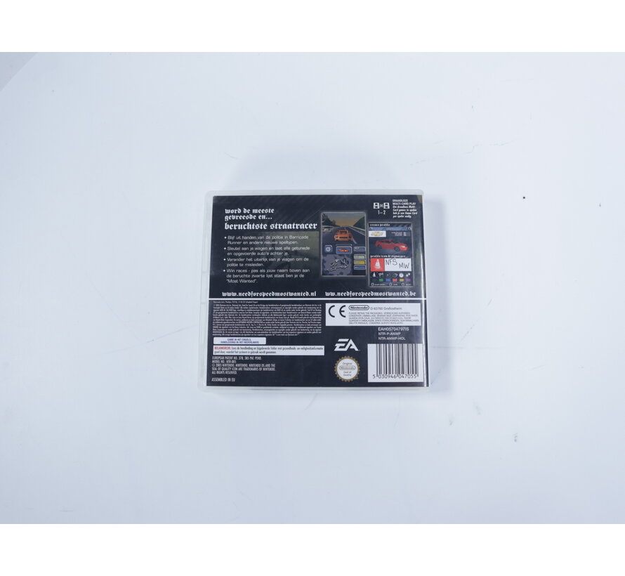 Nintendo DS - Need for Speed: Most Wanted