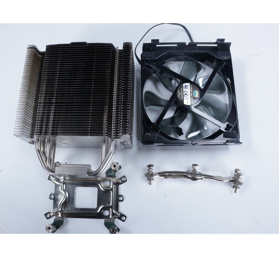 Hyper 212 Evo [Tweedekansje]