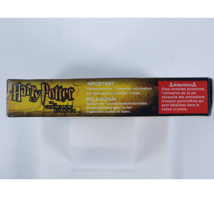 Gameboy Advance - Harry Potter en de Geheime Kamer [Boxed CIB]