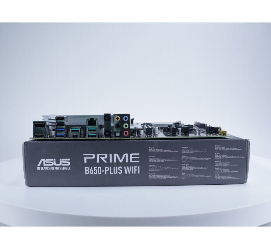 Prime B650-PLUS WIFI