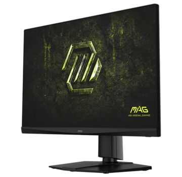 MSI MAG 272QPF E20 | QHD - 200hz - 0,5ms - IPS - 27 inch