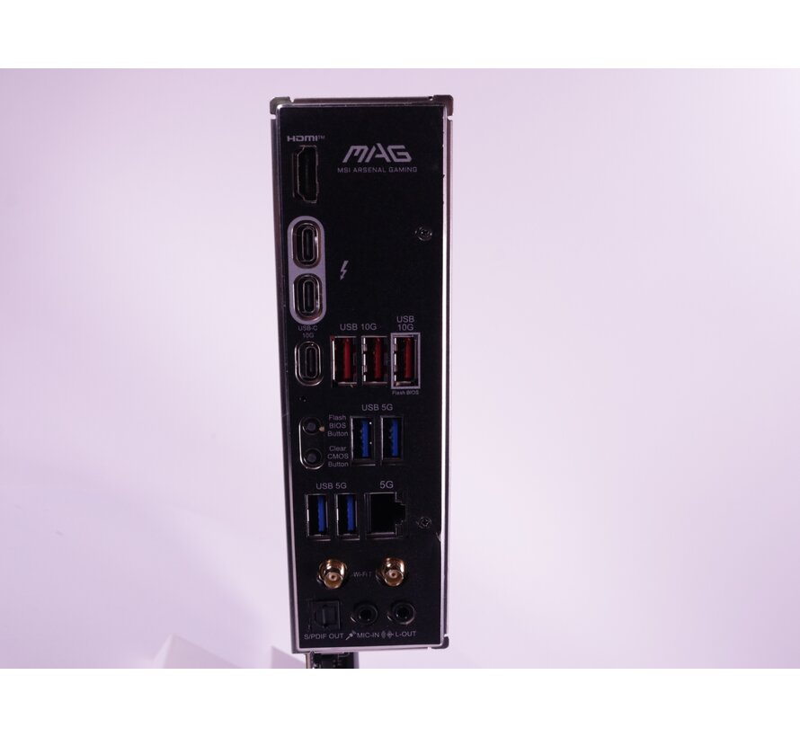 MAG Z890 TOMAHAWK WIFI [Nieuw]
