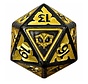 Secrets of Strixhaven Special Codex Bundle Oversized Spindown Die D20