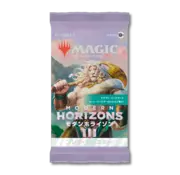 Magic The Gathering Modern Horizons 3 Play Booster - Japans