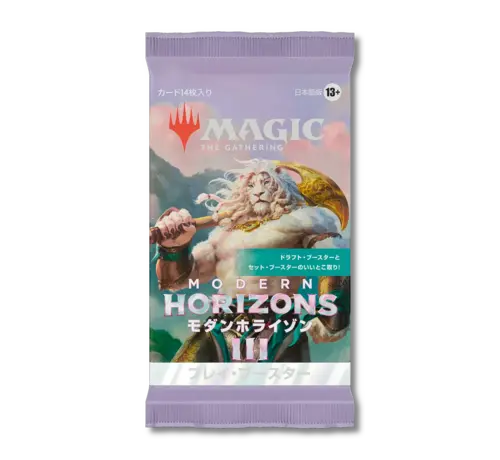 Magic The Gathering Modern Horizons 3 Play Booster - Japans