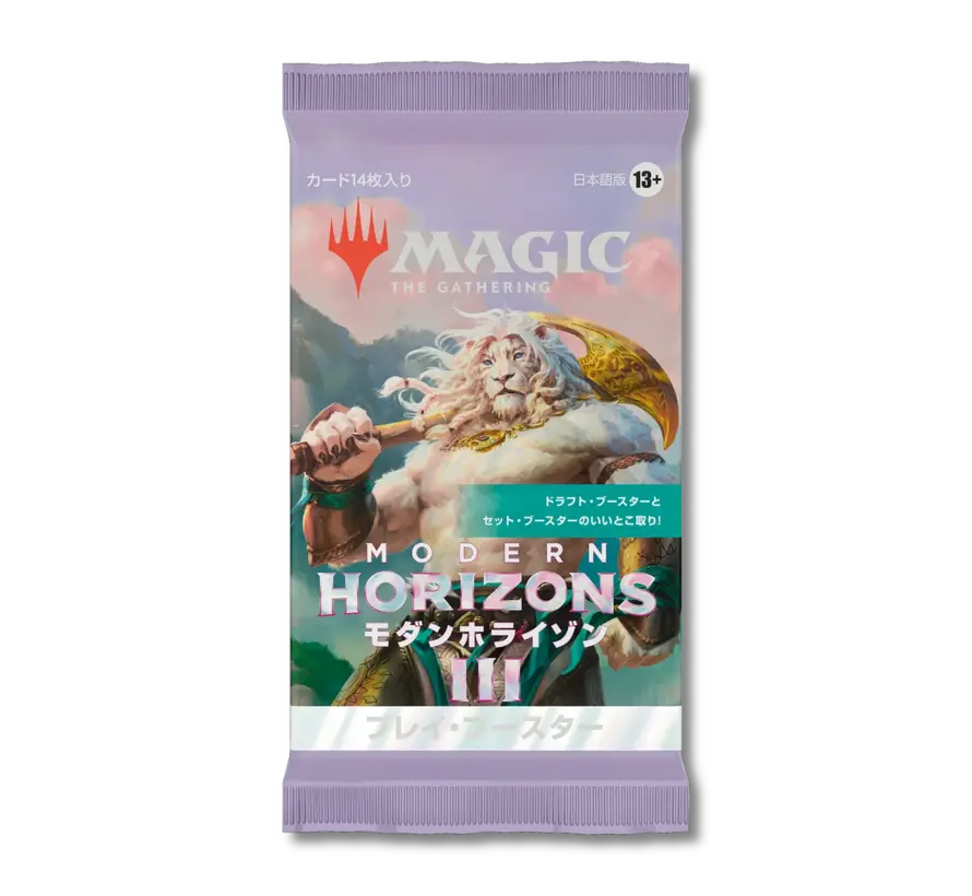Modern Horizons 3 Play Booster - Japans