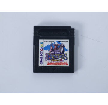 Game Boy Color - Super Black Bass Pocket 3