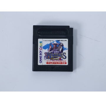 Game Boy Color - Super Blackbass Pocket 3 (Japan)