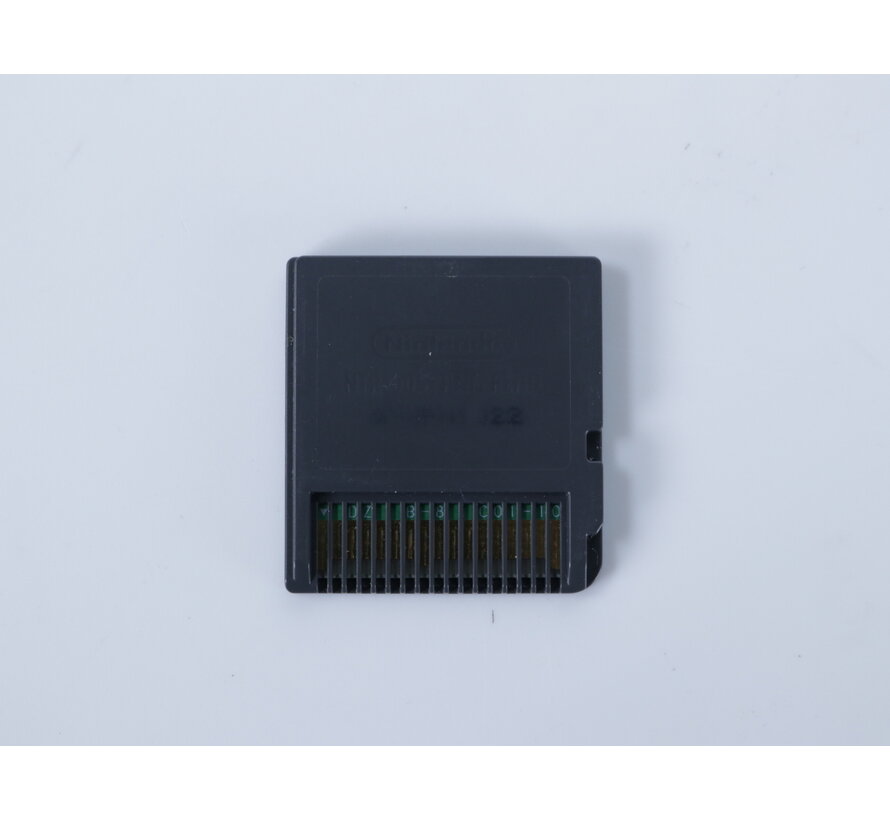 Nintendo DS - Yoshi's Island DS
