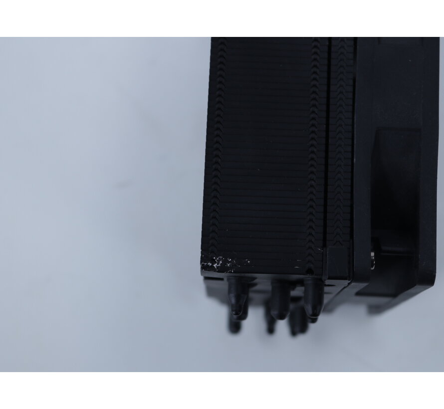 FRR 5H40X63352 Cooler [socket 1200] [Tweedekansje]
