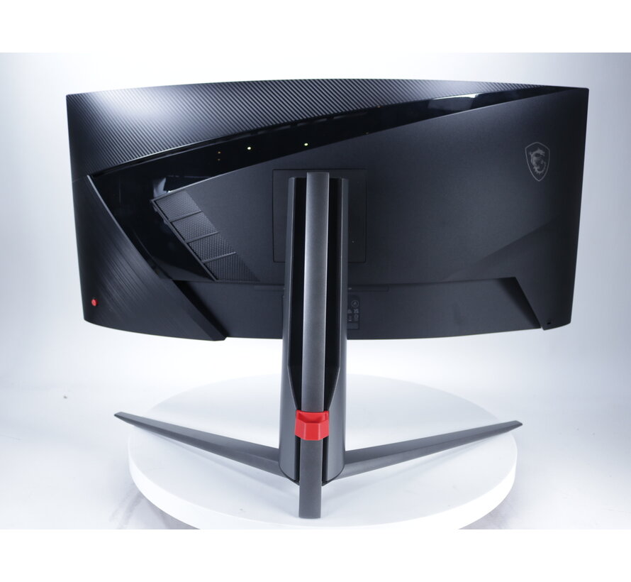 MAG 345CQR - 4K Curved VA Gaming Monitor - 180Hz - 34 inch