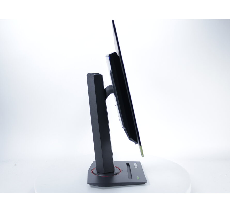 ROG Strix XG27AQDMG | 27" | Quad HD | 240Hz | OLED [2] ??