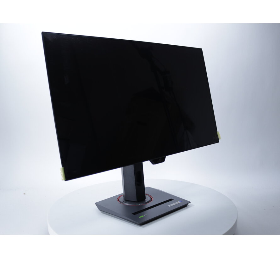 ROG Strix XG27AQDMG | 27" | Quad HD | 240Hz | OLED [2] ??