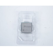 AMD Ryzen 5 1600 [Tweedekans]