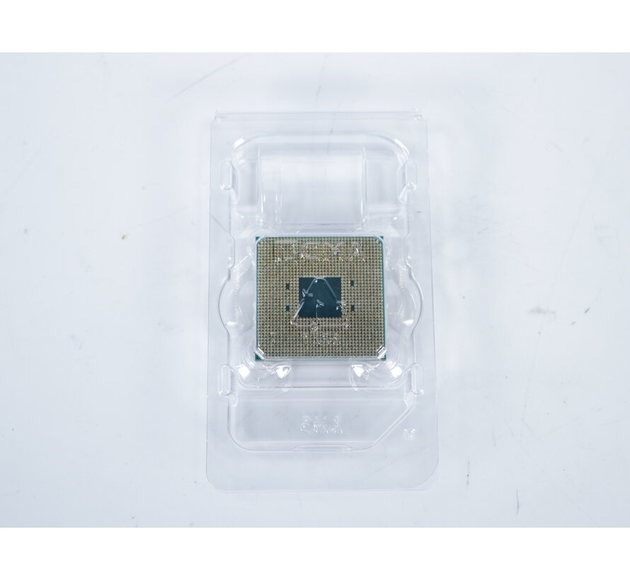 Ryzen 5 1600 [Tweedekansje]
