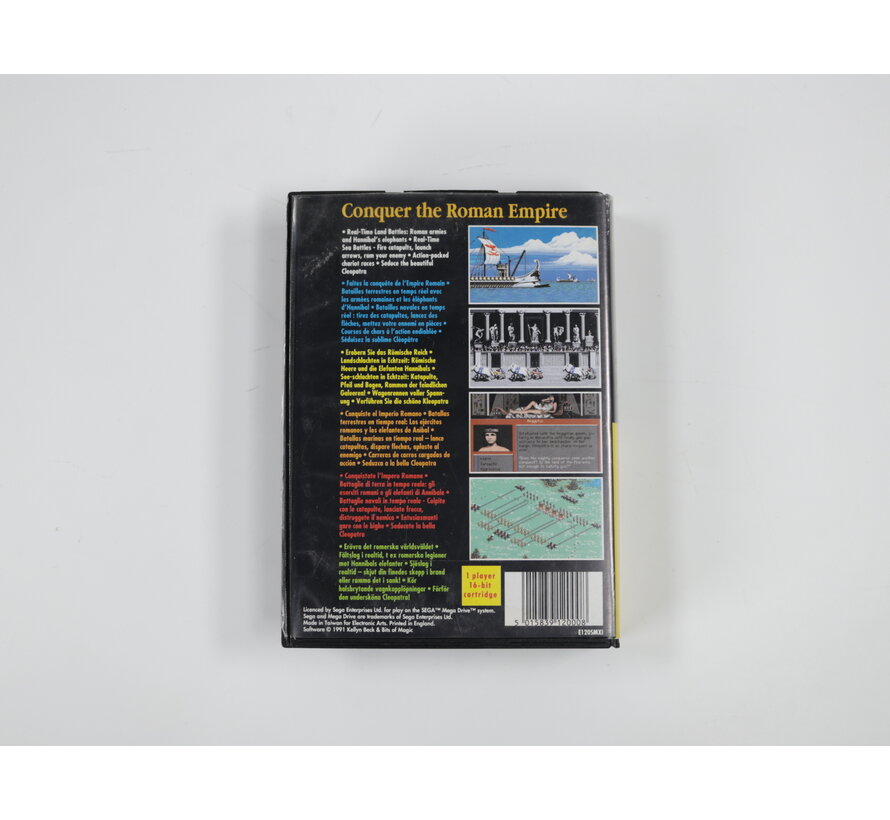 Sega Master System - Vigilante