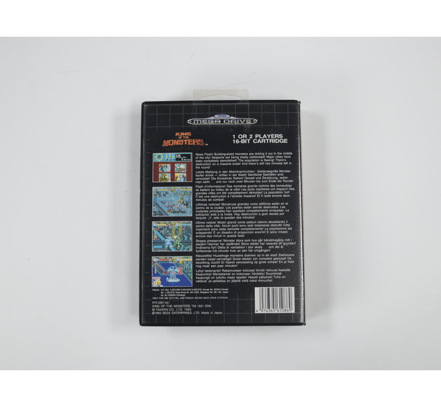 Sega Mega Drive - King of the Monsters