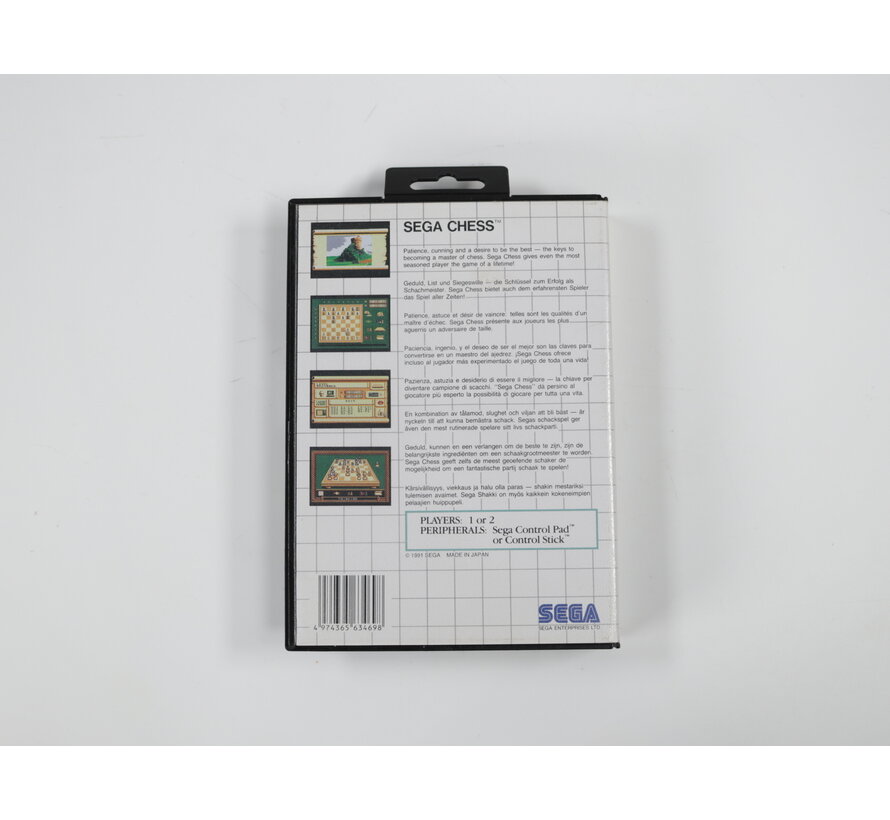 Sega Master System - SEGA Chess