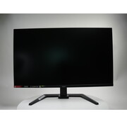 iiyama G-Master GB3272QSU-B1 32" QHD IPS 180Hz Gaming Monitor