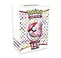 Scarlet & Violet 151 Booster Bundle