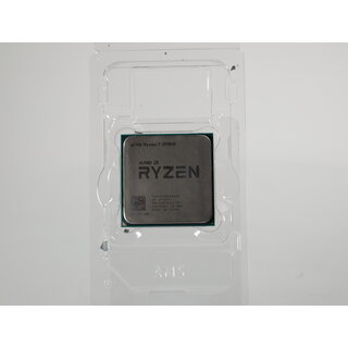 Ryzen 7 2700X  [Tweedekansje] [Retourdeal]
