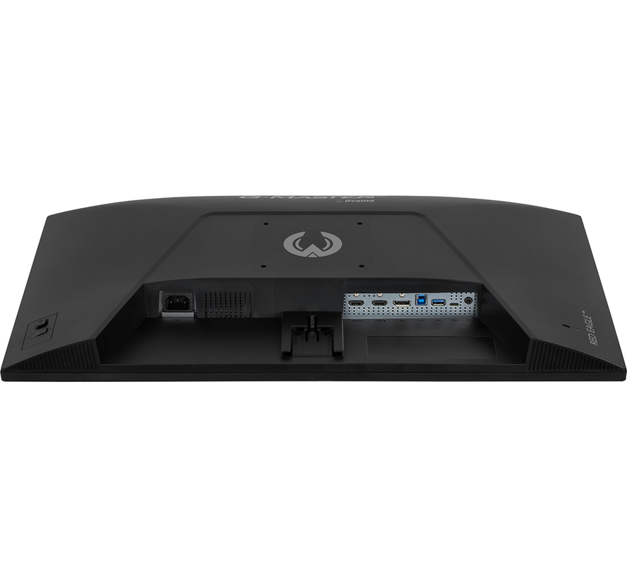 G-Master G2771HSU-B1 | FHD - 240hz - 0.4ms - IPS - 27 inch