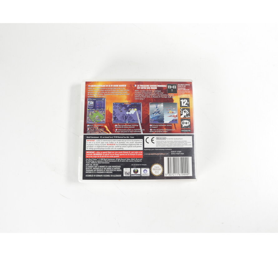 DS - Endwar CIB