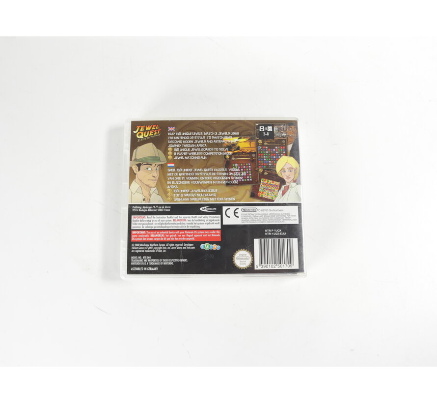 Nintendo DS - Jewel Quest CIB